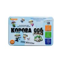 Корова 006 Делюкс