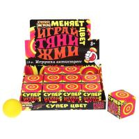 Игрушка мялка Шар
