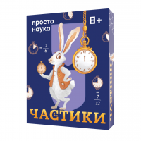 Настольная игра Частики