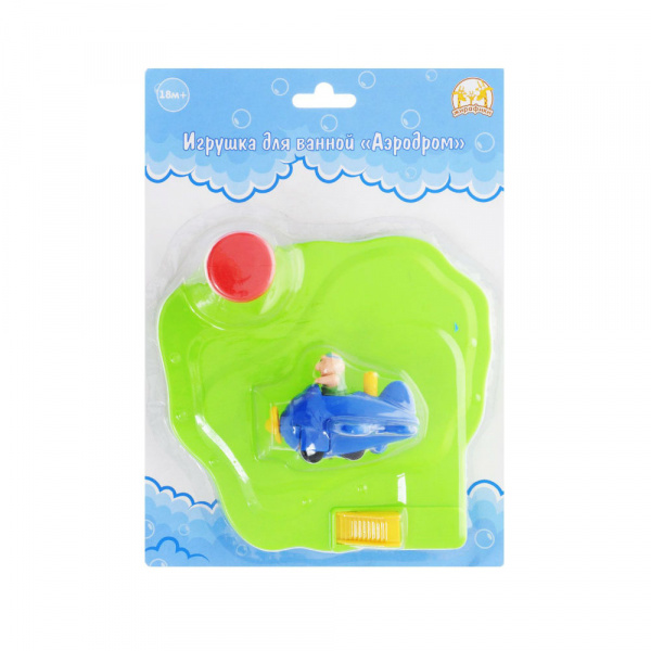 Игрушка для ванной Аэродром (Жирафики)