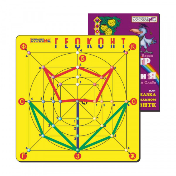 Развивающая игра Воскобович Геоконт Малыш + сказка